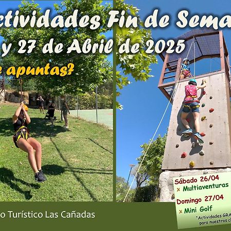 Complejo Turistico Las Canadas Casas De Campo- Actividades Gratuitas Todos Los Fines De Semana Баньос-де-Монтемайор Экстерьер фото